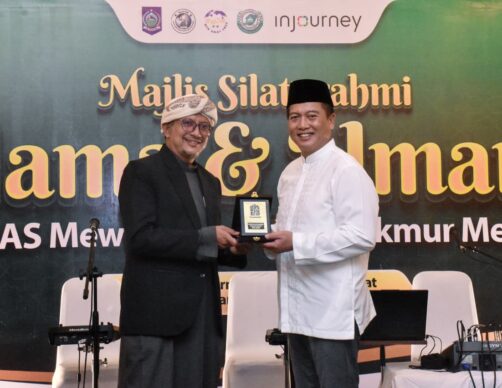 Majelis Silaturahmi Ulama dan Umara Jadi Berkah untuk NTB Makmur Mendunia